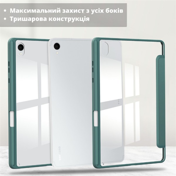 Фото - Чохол для планшета BeCover Soft Edge TPU з кріпленням for Samsung Galaxy Tab S11 (SM-X730/X736) 11" Dark Green (715577)